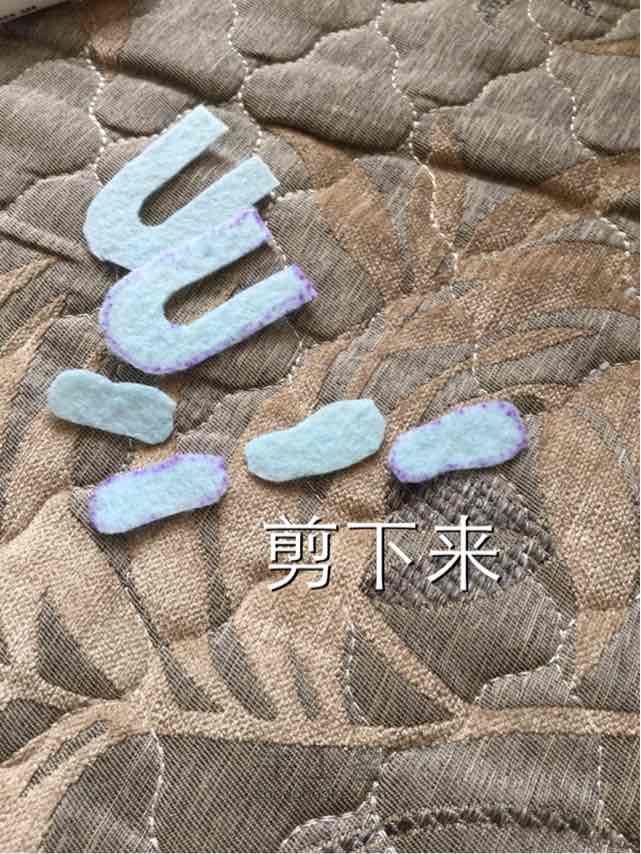 娃用花盆底鞋😘😘😘 第8步