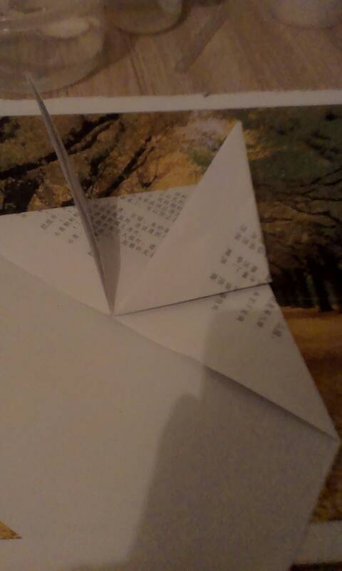 纸滑翔机 第6步