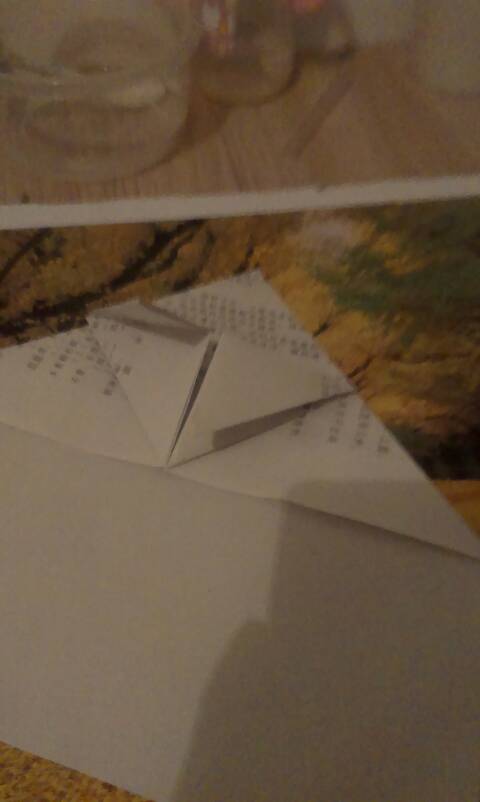 纸滑翔机 第7步