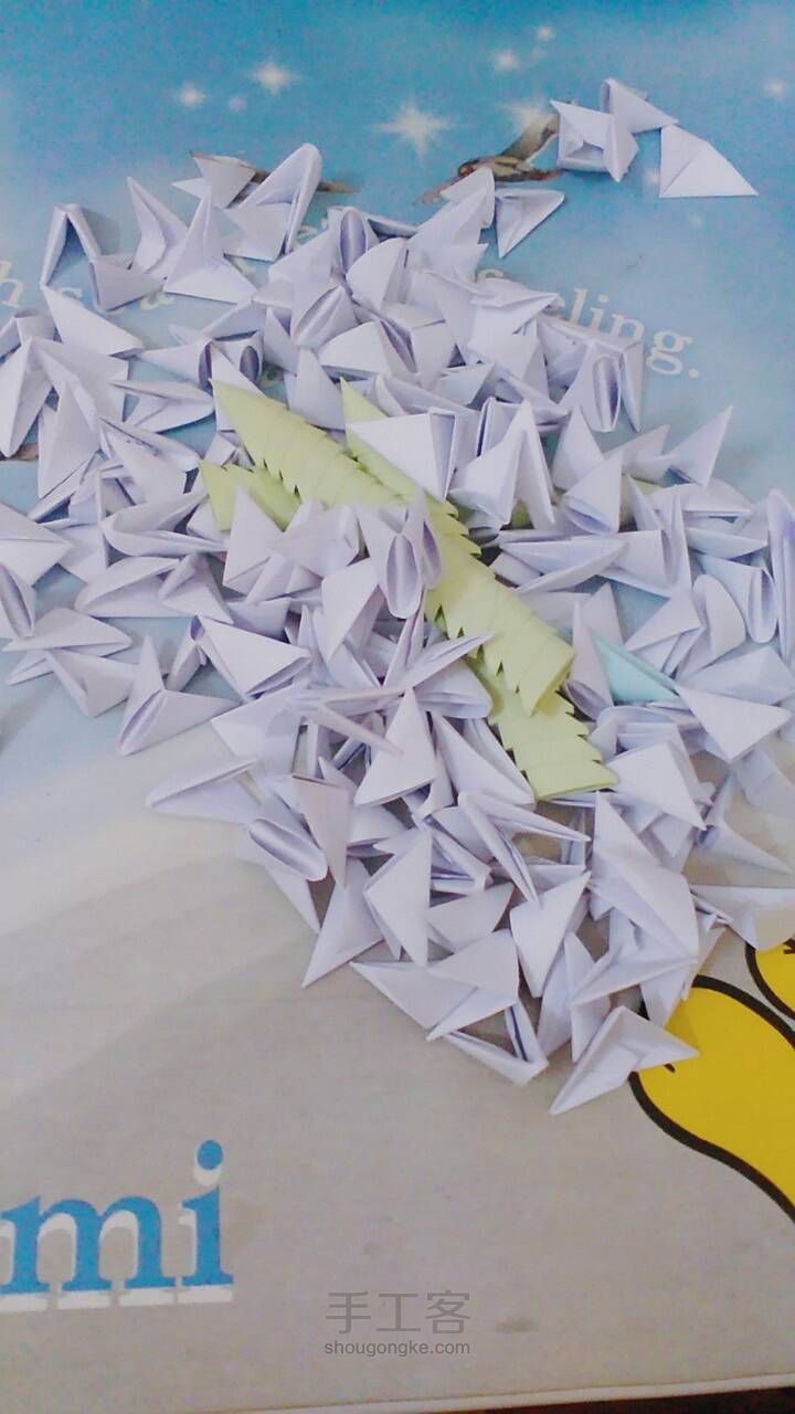 三角折纸-波浪鼓 第2步