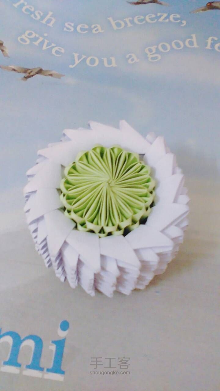 三角折纸-波浪鼓 第13步