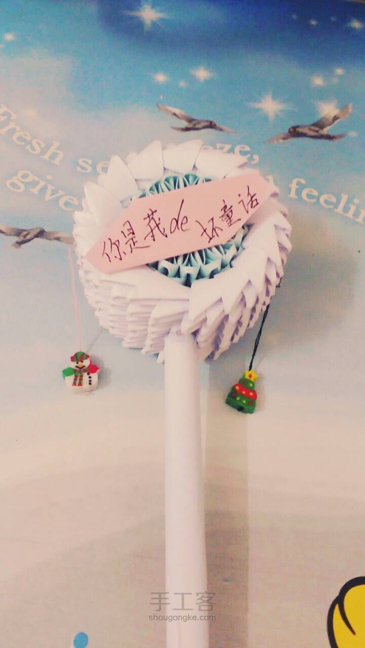 三角折纸-波浪鼓 第25步