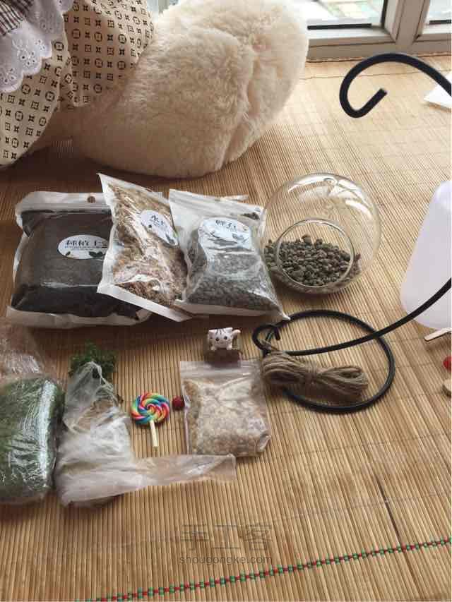 种个自己的秘密花园 第1步