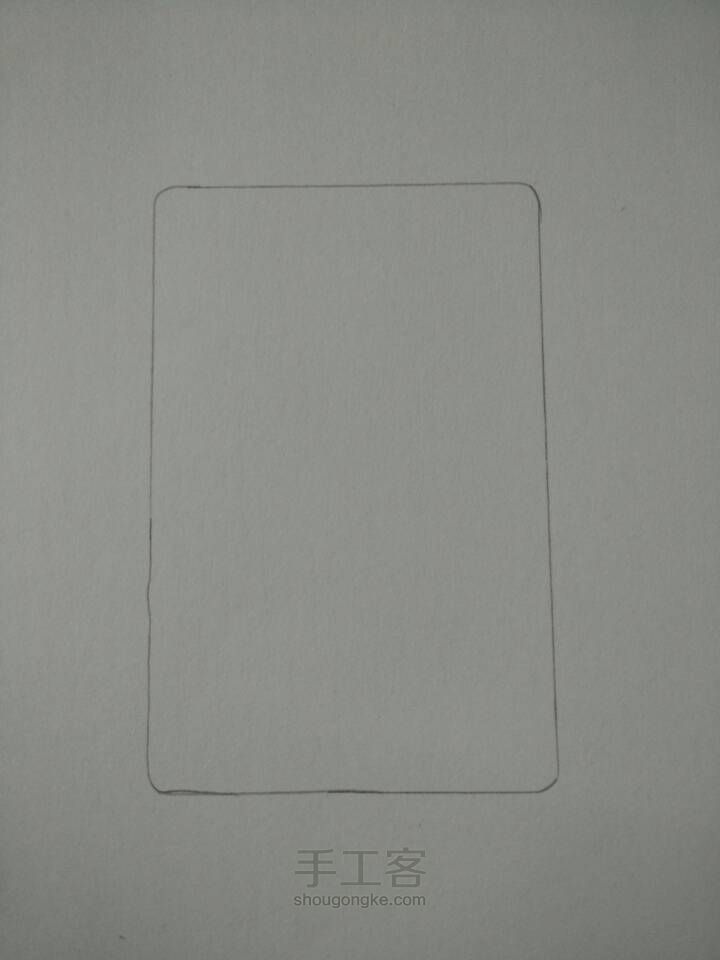 [手绘]一张小卡片👩 第1步