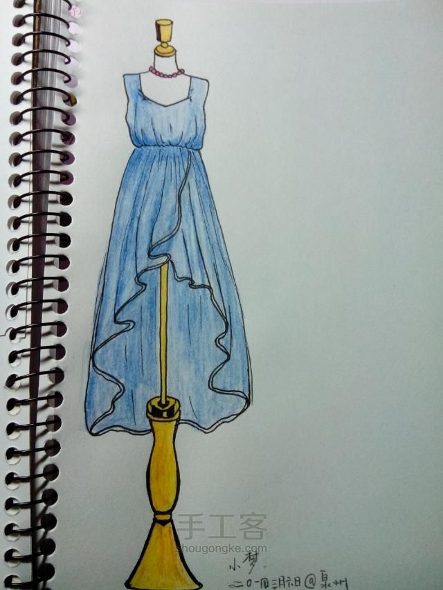 色铅笔_彩绘晚礼裙 第4步