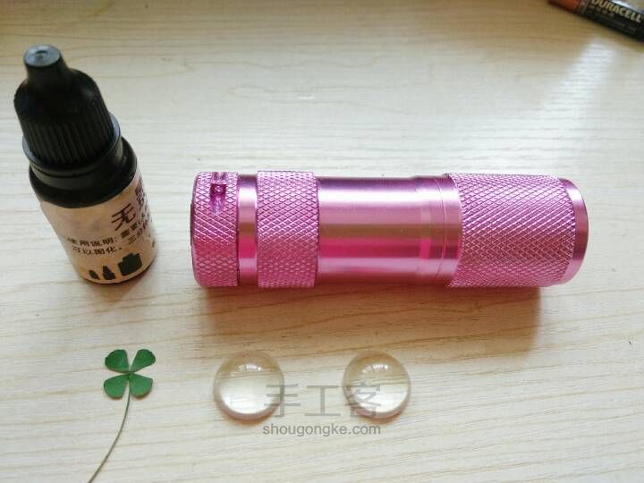 四叶草干花项链 第1步