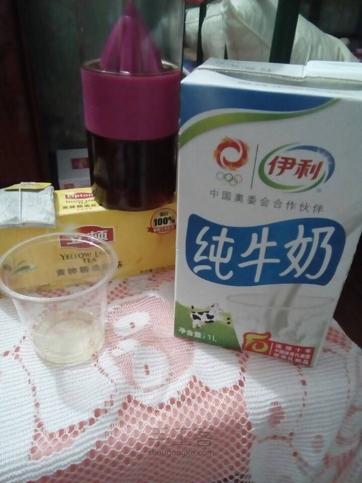 蜂蜜奶茶 第1步