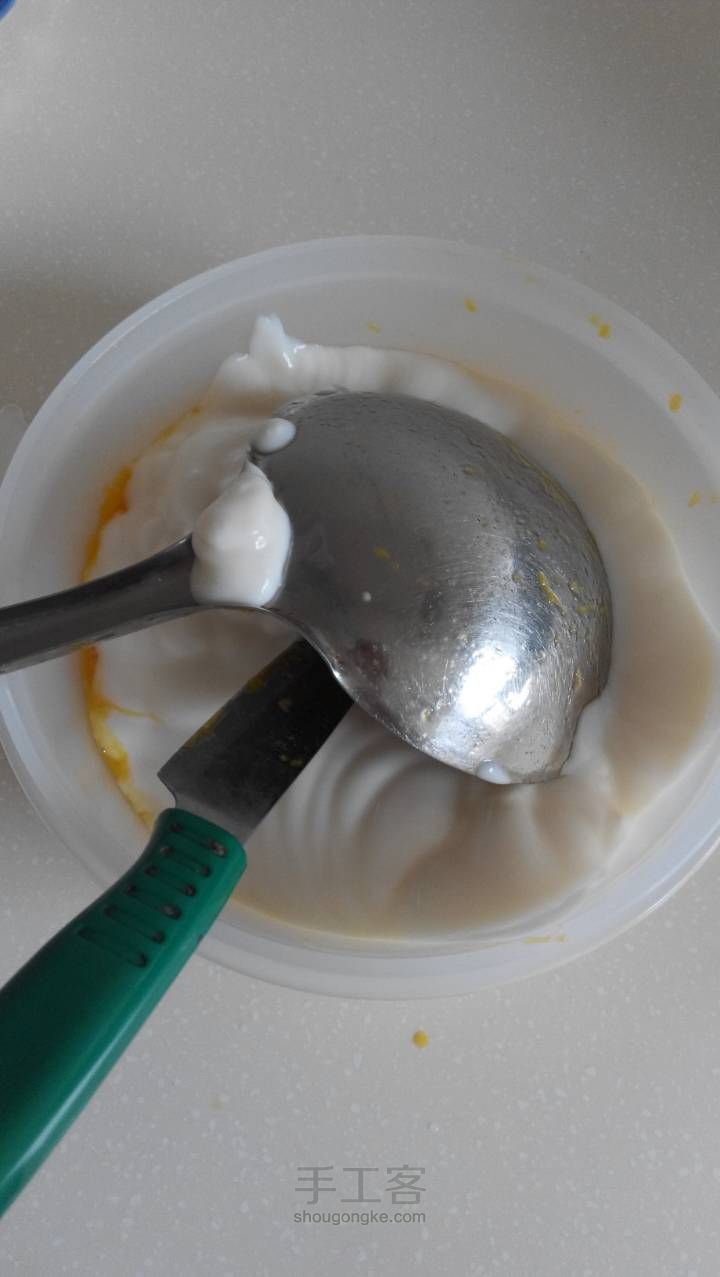 芒果酸奶冰淇淋 第2步