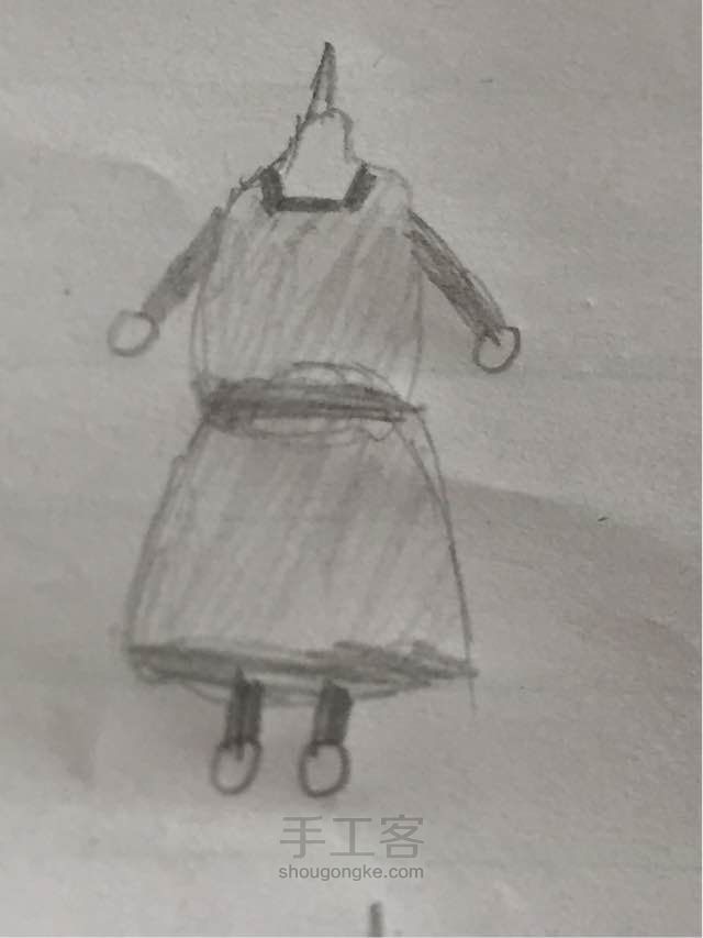 小公主^·^么么达 第17步