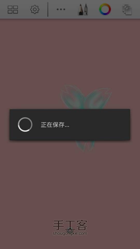 【指绘】背景怎么加 第17步