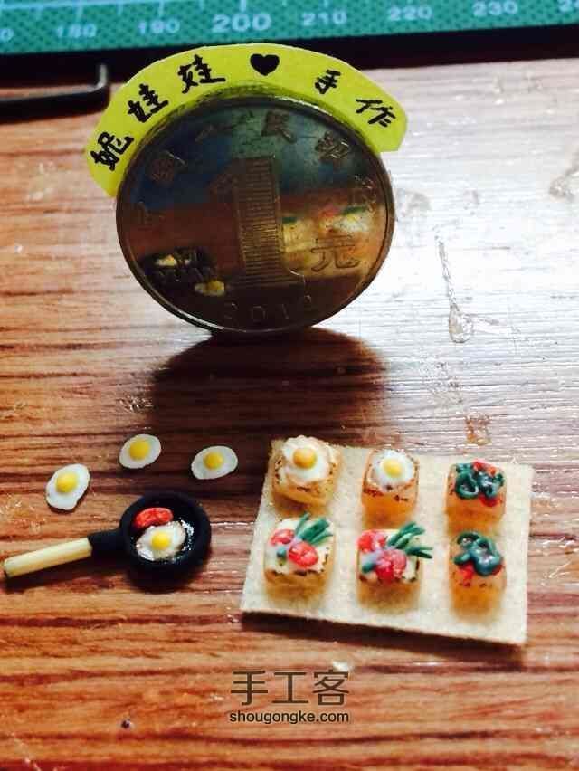 🍳吃货的幸福早餐🍞 第1步