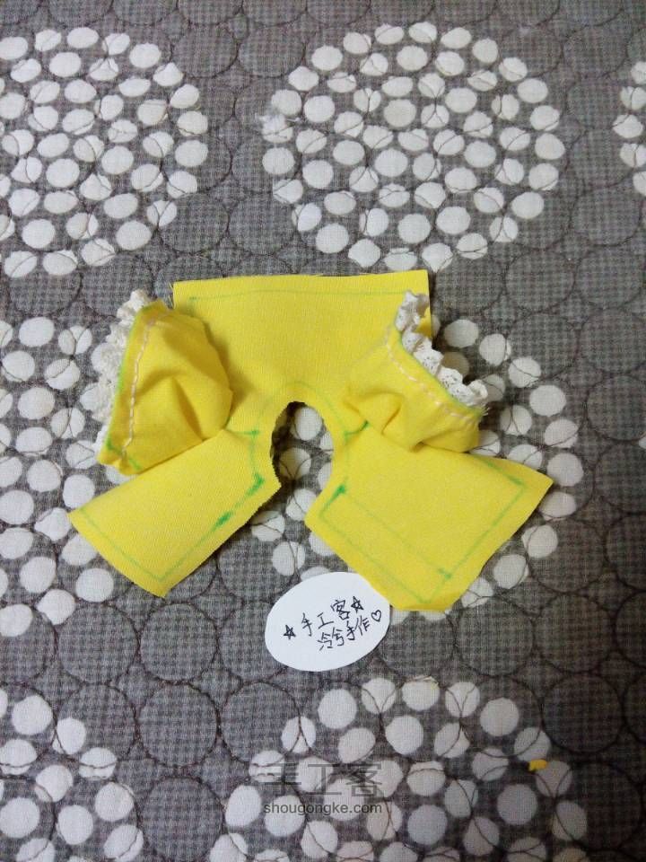 【娃衣教程】柠檬小公主连衣裙～ 第4步