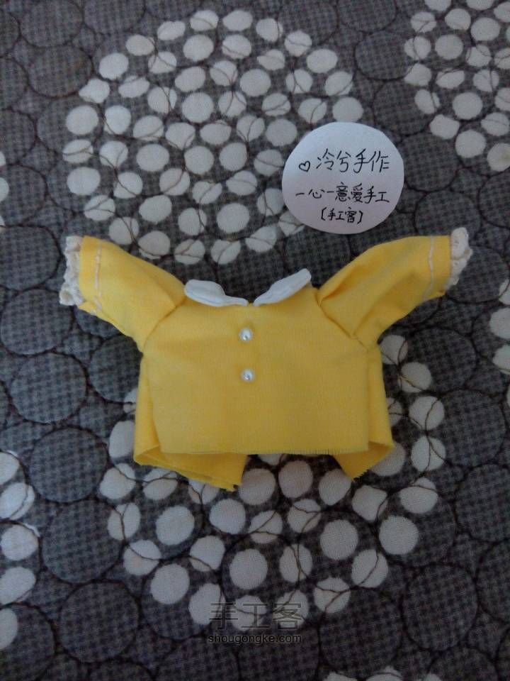 【娃衣教程】柠檬小公主连衣裙～ 第6步