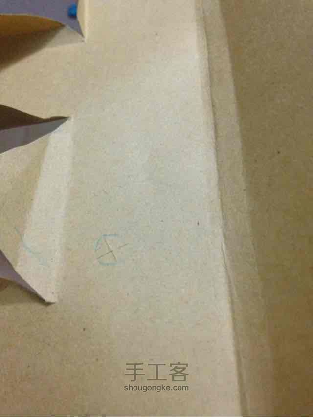 一个盒子 第8步