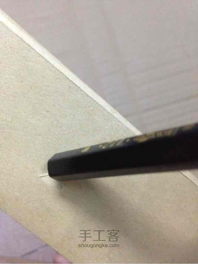 一个盒子 第12步
