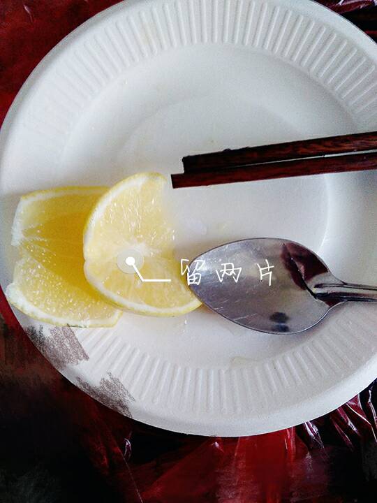 柠檬水 第4步