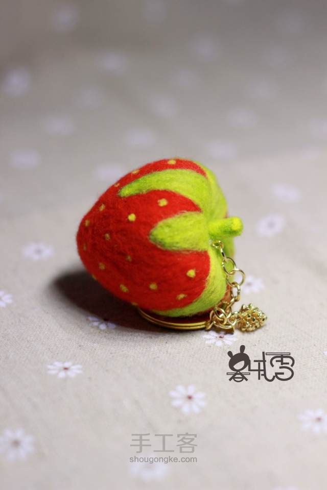 【基础】六步戳出小草莓 第8步