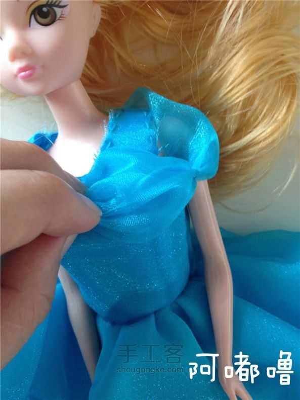 美美美！迷人的灰姑娘蓝色裙子娃衣教程来啦~欧根纱钻珍珠大裙摆 第27步