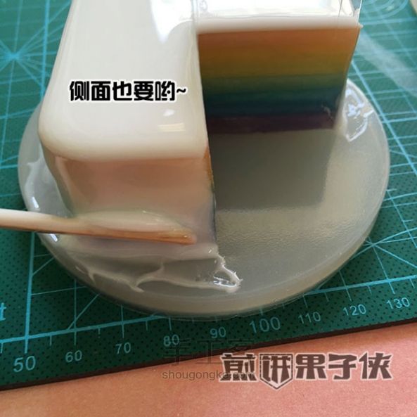 樱花彩虹蛋糕滴胶教程 第28步