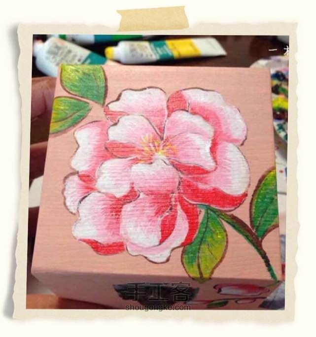 【一木画缘】零基础手绘一个美丽的大花木盒 第7步