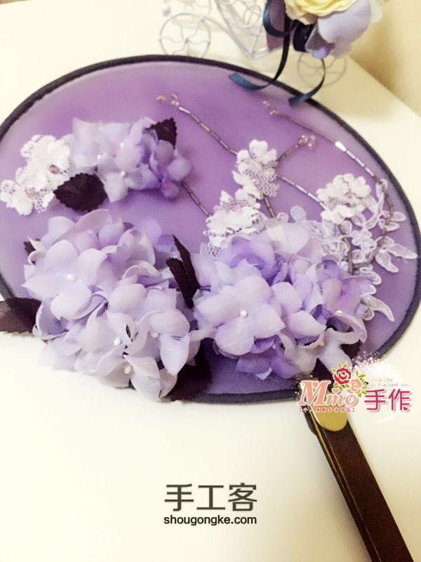【Mmo】紫阳花团扇。 第1步