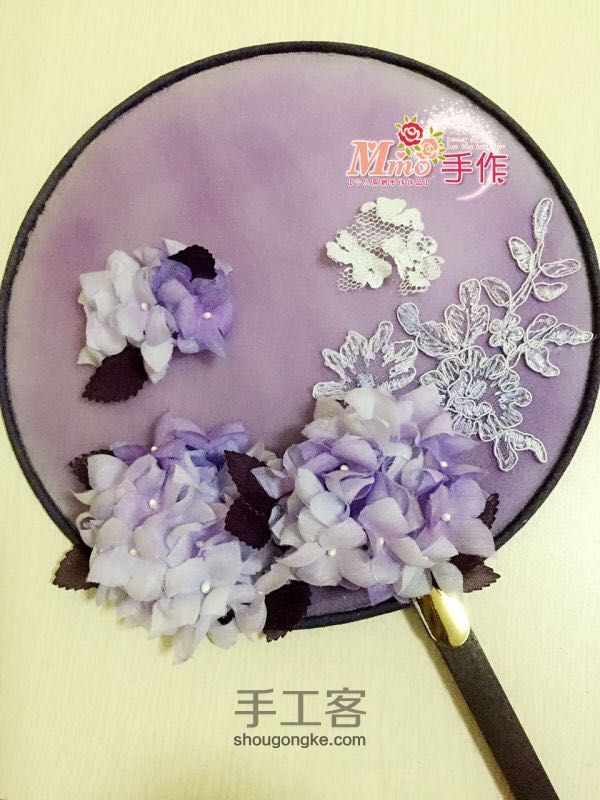 【Mmo】紫阳花团扇。 第14步
