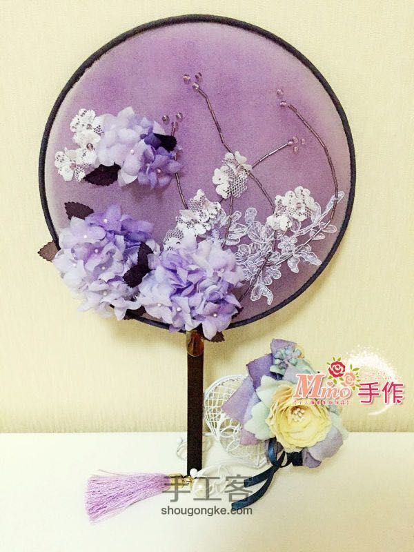 【Mmo】紫阳花团扇。 第19步