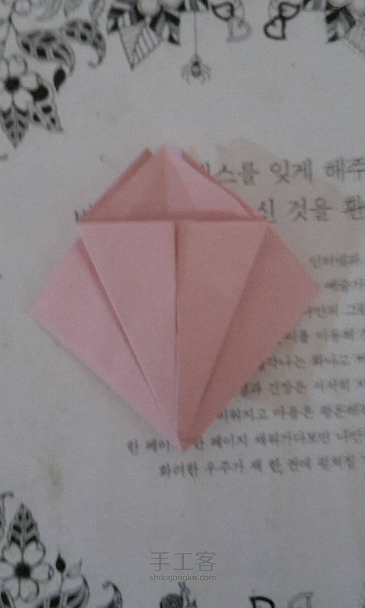 百合花 第3步