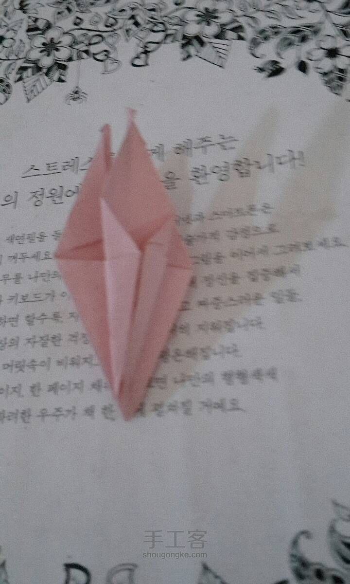 百合花 第11步