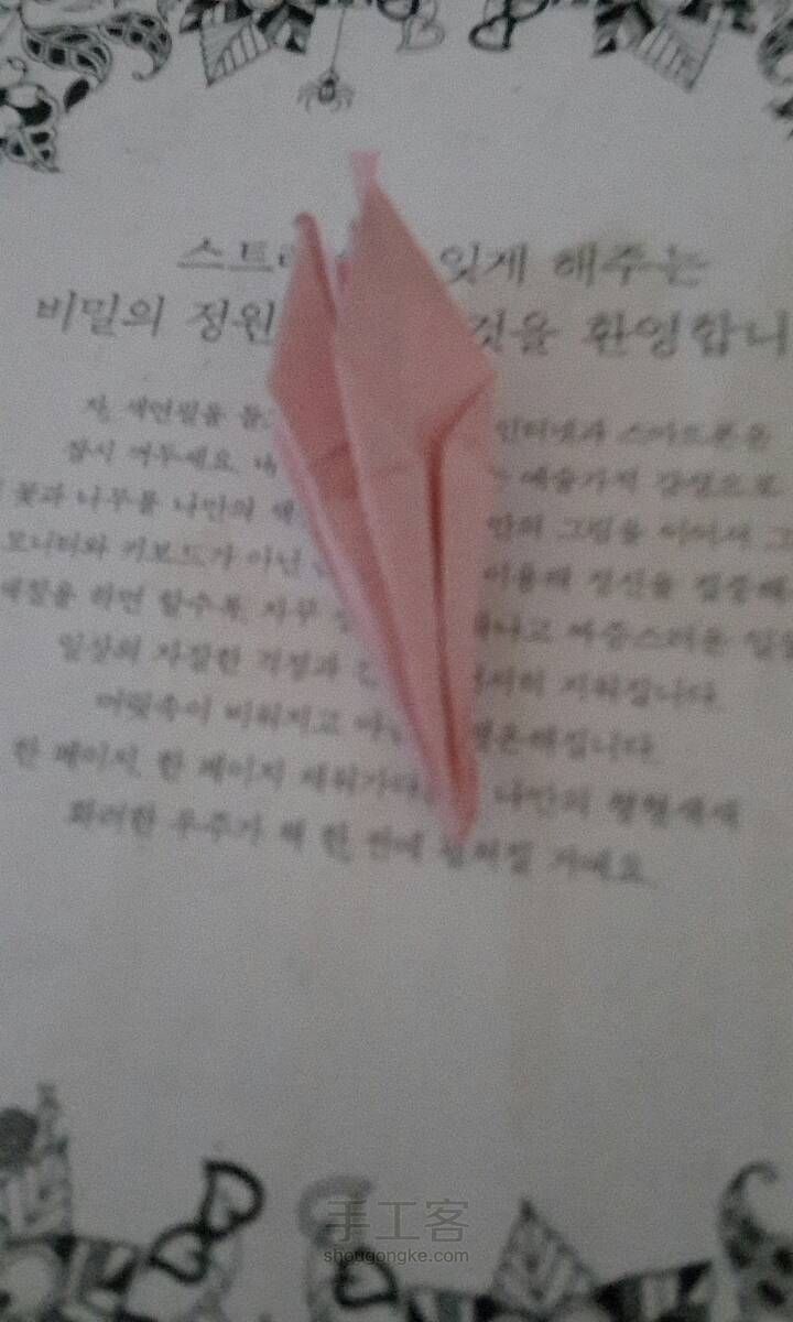 百合花 第12步