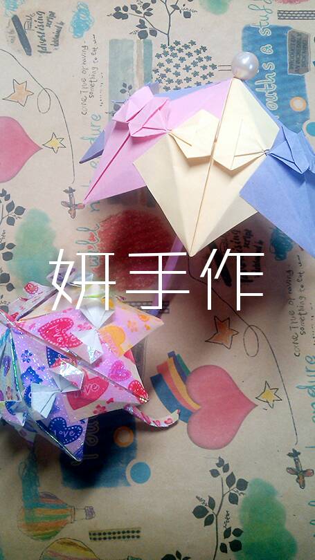 【妍】萌萌公主伞 系列1（可做娃用雨伞🌂） 第19步