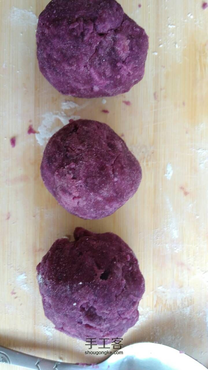 紫薯糍粑 第2步