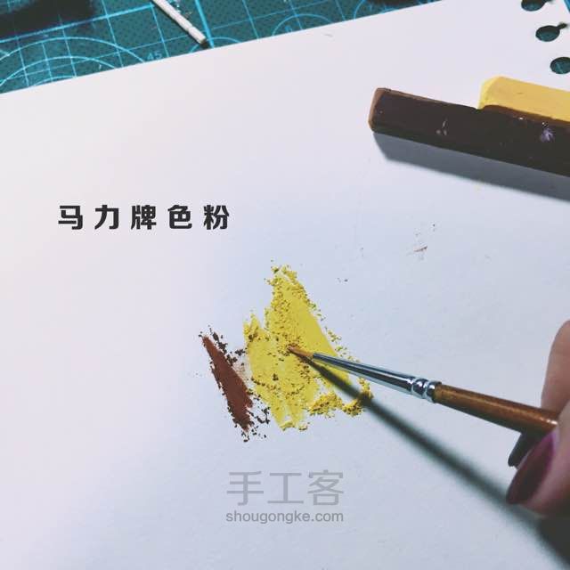 法式面包好好吃 第17步