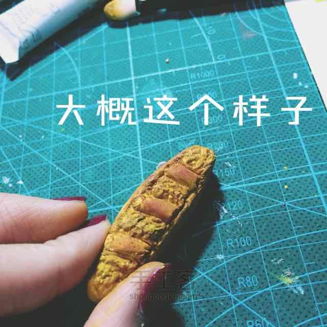 法式面包好好吃 第20步