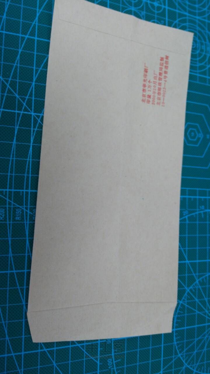 【原创】旧信封改贺卡 第2步