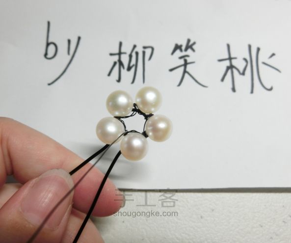 非常简单的珍珠小发簪（迈向发簪DIY的第一弹） 第11步