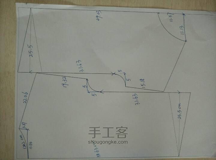 浪漫法式袖亲子装 第1步