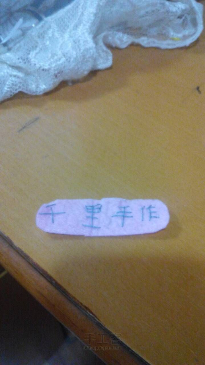 4种签名设计 第1步