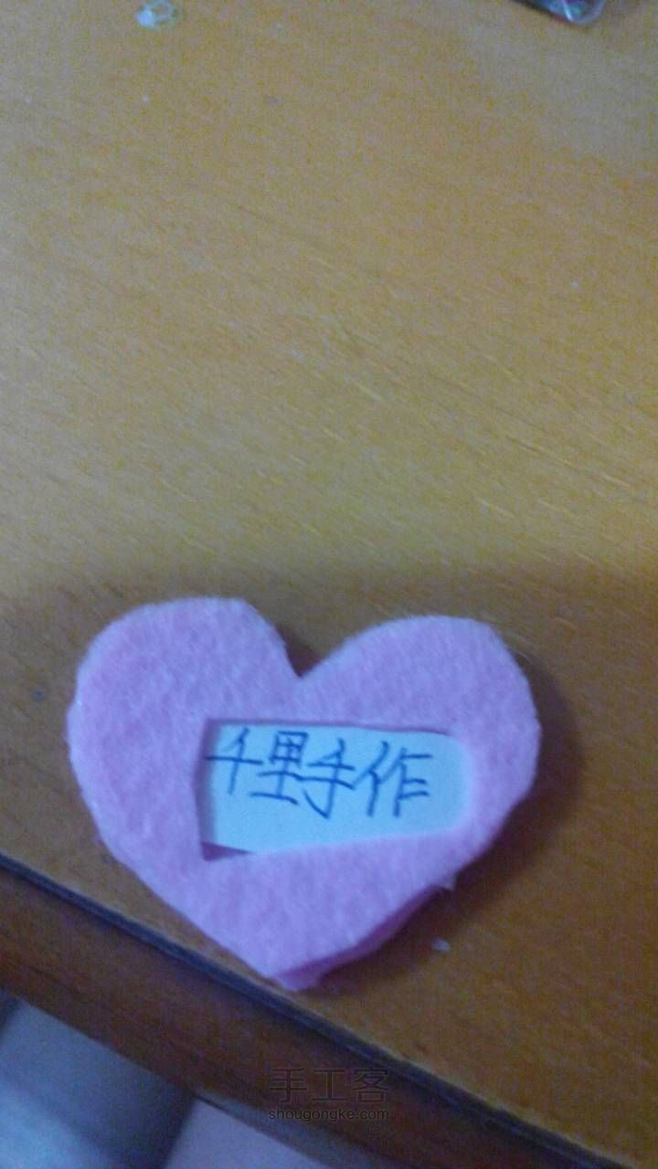 4种签名设计 第4步