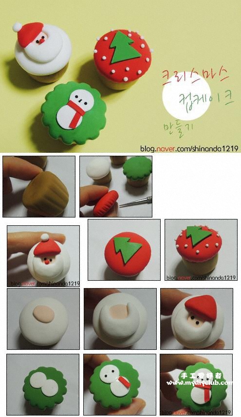 【囧心】粘土教程（转） 第5步