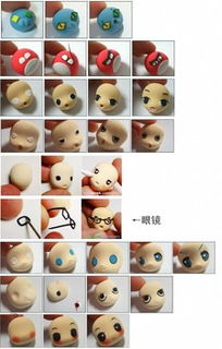 【囧心】粘土教程（转） 第11步
