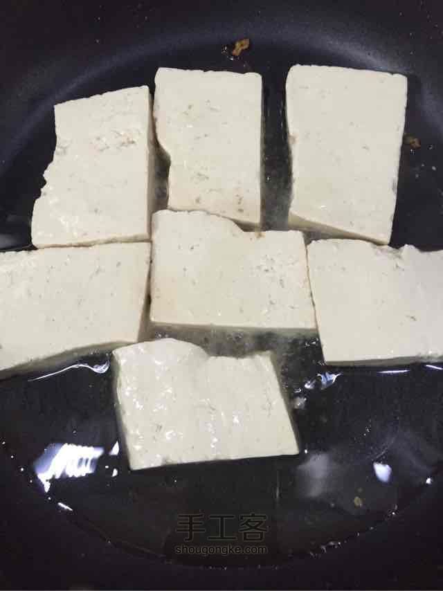 煎豆腐
 第2步
