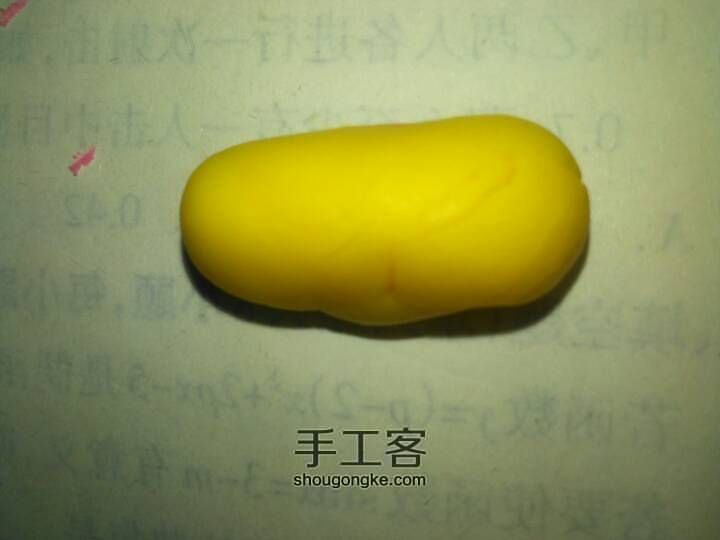 可爱，你好 第11步