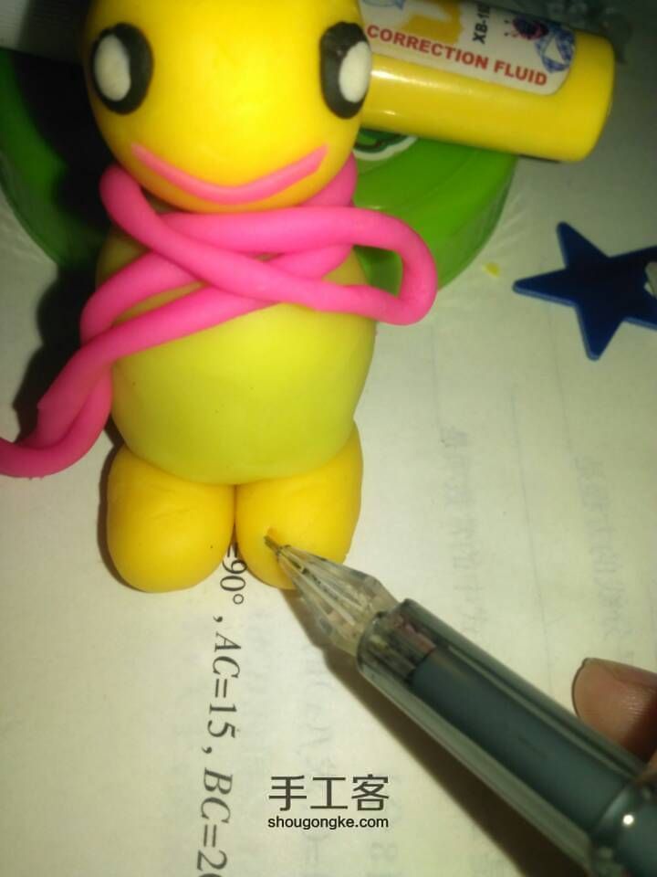 可爱，你好 第13步