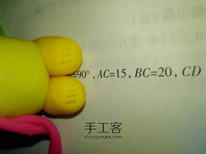 可爱，你好 第14步