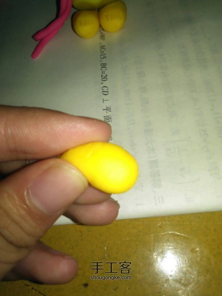 可爱，你好 第15步