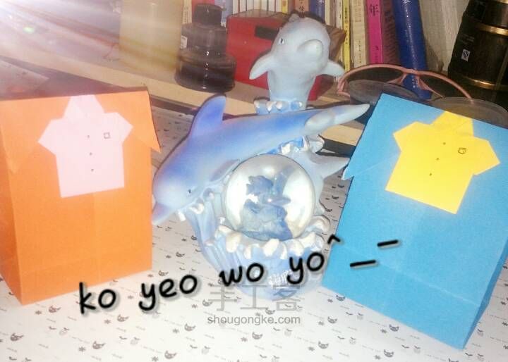 ko yeo wo yo礼品盒DIY 第46步