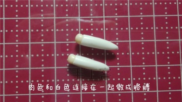 【七儿出品】《干物妹！小埋》小埋防尘塞 第14步