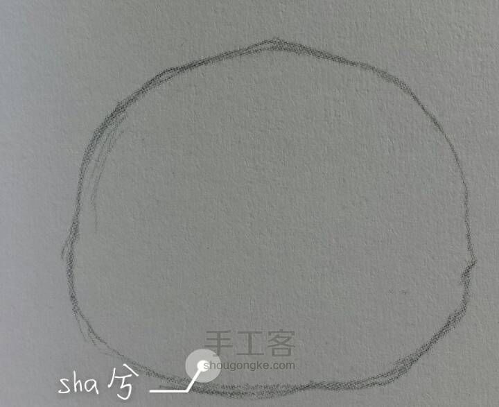 『sha兮』铅笔素描点心 第2步