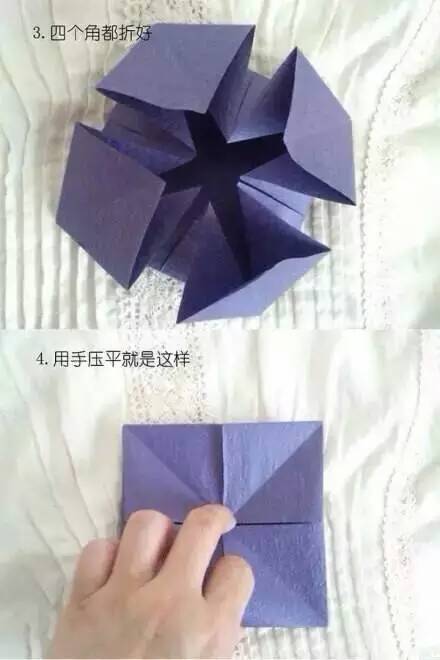 【囧心】折纸教程（转） 第3步